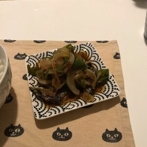 秋刀魚と香味野菜のマリネ